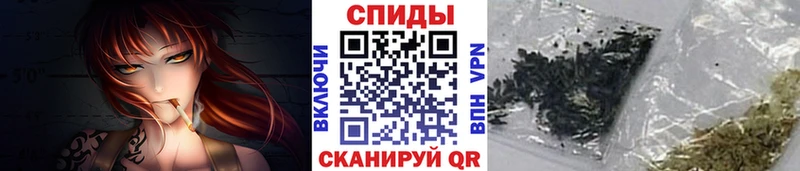 даркнет сайт  Кропоткин  Бутират 99% 