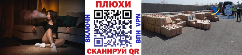 Гашиш убойный  купить  цена  Кропоткин 