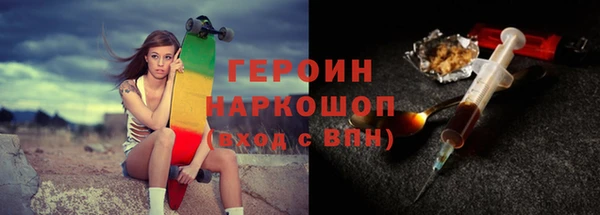 герыч Алексеевка