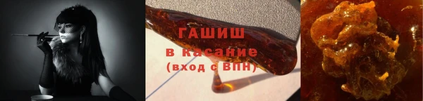 мефедрон мука Алзамай