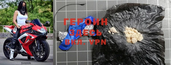 герыч Алексеевка