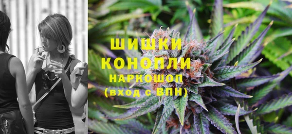 мефедрон мука Алзамай