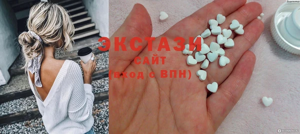 хмурый Алексин
