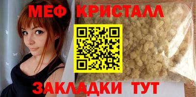МДПВ Кимры