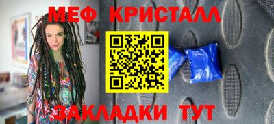 МДПВ Кимры