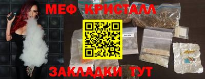 альфа пвп VHQ Кингисепп