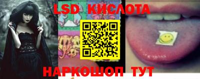 альфа пвп VHQ Кингисепп