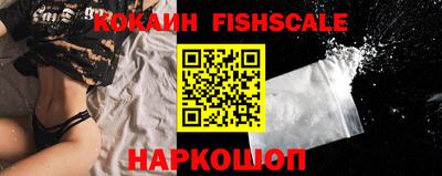 тгк Кинель