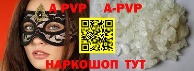 МДПВ Кимры