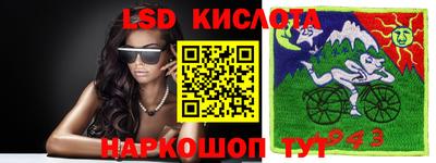 альфа пвп VHQ Кингисепп