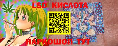 МДПВ Кимры