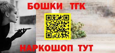 альфа пвп VHQ Кингисепп