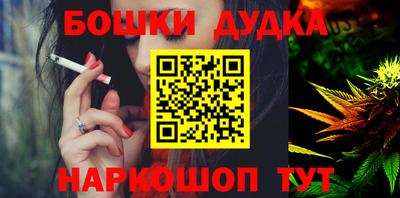 МДПВ Кимры