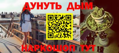 тгк Кинель