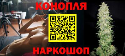альфа пвп VHQ Кингисепп
