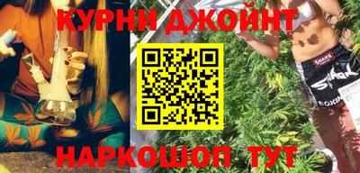тгк Кинель