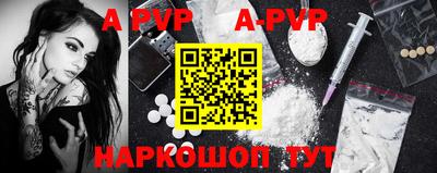 тгк Кинель