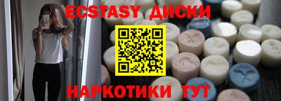 альфа пвп VHQ Кингисепп