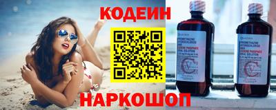 МДПВ Кимры