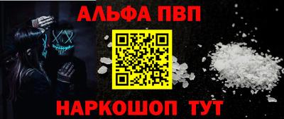 МДПВ Кимры