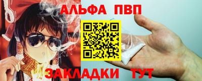 тгк Кинель
