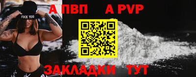 МДПВ Кимры