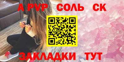 МДПВ Кимры