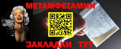 альфа пвп VHQ Кингисепп