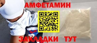 тгк Кинель