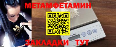 МДПВ Кимры