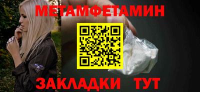 МДПВ Кимры