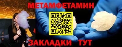МДПВ Кимры