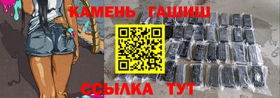тгк Кинель