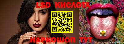 МДПВ Кимры