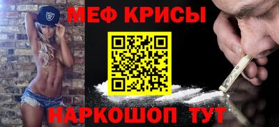 тгк Кинель