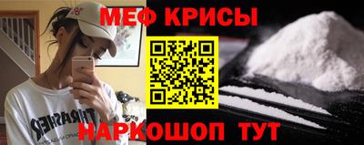 тгк Кинель