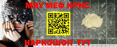 МДПВ Кимры
