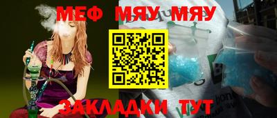 МДПВ Кимры