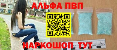 тгк Кинель