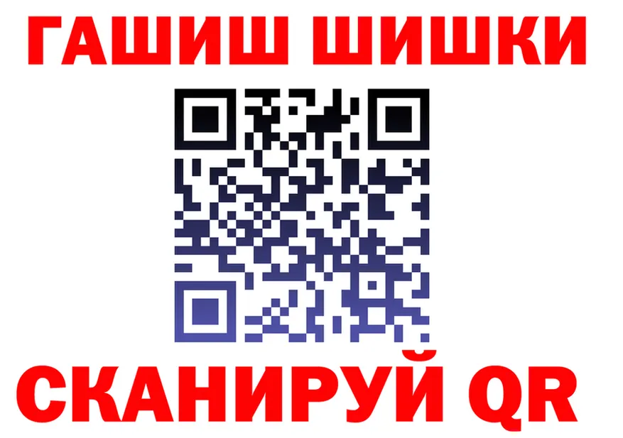 МЕФ 4 MMC ссылки это ОМГ ОМГ Кропоткин