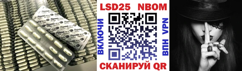 даркнет сайт  кракен как войти  Лсд 25 экстази ecstasy  Кропоткин 