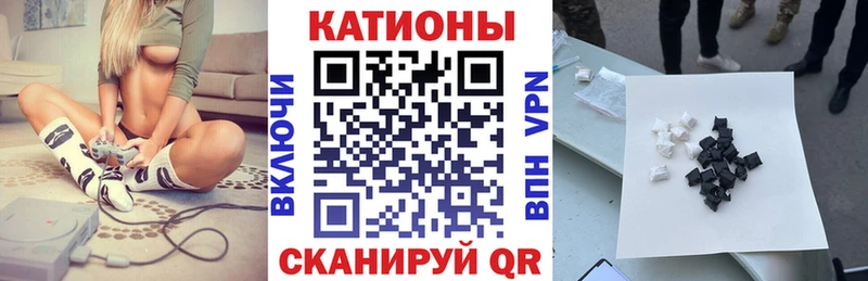 МЕФ 4 MMC  даркнет сайт  Кропоткин 