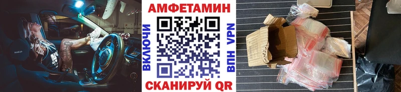 Первитин витя наркошоп Кропоткин