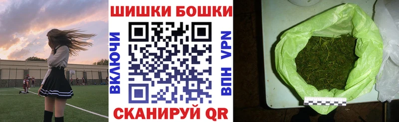 магазин    Кропоткин  Канабис AK-47 